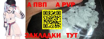 трава Кимры