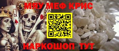 трава Кимры