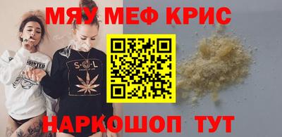 спиды Кингисепп