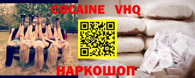 трава Кимры
