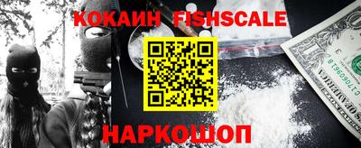 трава Кимры