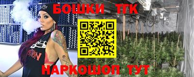 трава Кимры