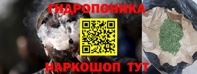 трава Кимры