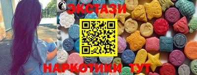 трава Кимры