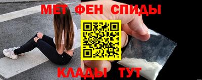 стаф Кинель