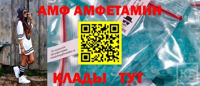 трава Кимры