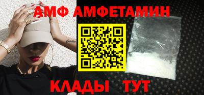 трава Кимры