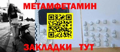 трава Кимры