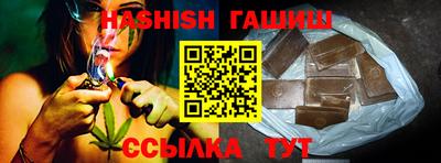 стаф Кинель