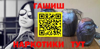 трава Кимры