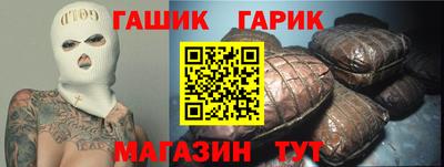 стаф Кинель