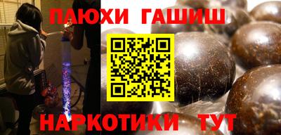 трава Кимры