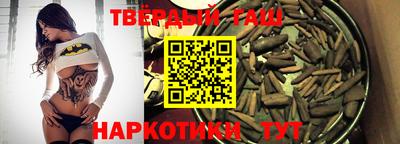 стаф Кинель