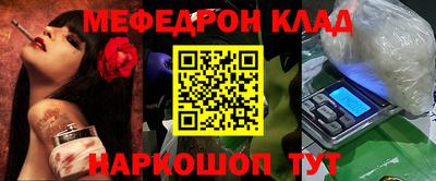 спиды Кингисепп