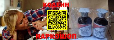 трава Кимры