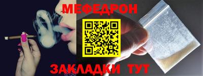 спиды Кингисепп