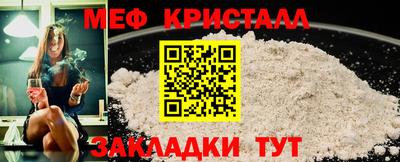 спиды Кингисепп