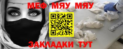 трава Кимры