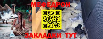 трава Кимры