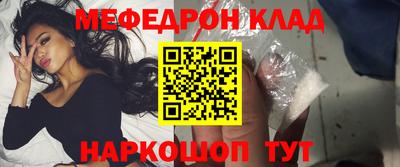 спиды Кингисепп