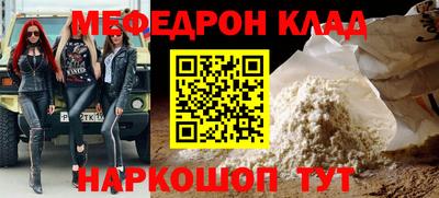 трава Кимры